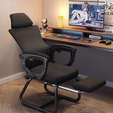 苡茉可躺办公椅舒适久坐人体工学电脑椅家用靠背椅子午休椅