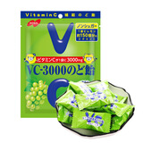 诺贝尔（Nobel）VC-3000维生素葡萄味90g果汁糖儿童零食节日婚庆原装进口喜糖 
