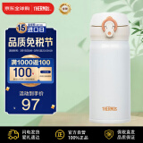 膳魔师（THERMOS）保温杯不锈钢水杯白色350ml保冷杯子简约时尚男女学生礼物JNL-352