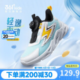 361°童鞋 儿童跑鞋四季男女童3-14岁助推科技旋钮跑鞋 绿34