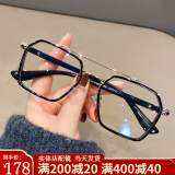 卓川近视眼镜男大框不规则双梁眼镜框架女可配度数防蓝光平光护目镜 黑金 配1.61变色镜片