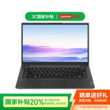 联想（Lenovo）昭阳青春版轻薄本英特尔酷睿i5 14英寸轻薄本高性能i5-1235u 16G 512G商务办公学生office