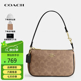 蔻驰（COACH）奢侈品女包Nolita麻将包单肩手提包CW426【品牌授权】送女友礼物