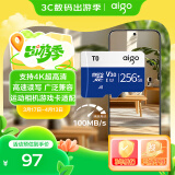 爱国者（aigo）256GB 内存卡TF（MicroSD）存储卡 U3 V30 4K 行车记录仪&监控摄像头手机平板相机游戏机储存卡 T0