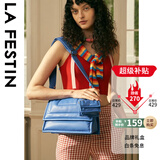 拉菲斯汀包包2025新款叠叠包单肩斜挎女大容量腋下托特包 621380 克蓝
