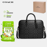 蔻驰（COACH）【官方直供】男士LIAM系列单肩手提挎包电脑包PVC配皮CJ630QBO4G