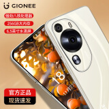 金立（Gionee）全新8+256G八核4900毫安长续航4G全网通轻薄便宜大屏游戏电竞学生老年人百元智能机 流沙白 8核+256GB