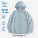 JEANSWEST LIFE真维斯防晒衣男士夏季冰丝透气钓鱼皮肤衣轻薄款防晒服休闲外套男