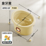 婧麒（JOYNCLEON）婴儿洗澡盆宝宝浴盆儿童洗澡桶家用坐躺大号小孩泡澡游泳桶男 象牙黄-0-5岁【无排水口】