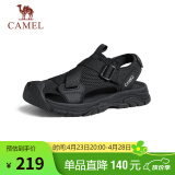 骆驼（CAMEL）户外休闲魔术贴包头洞洞沙滩运动凉鞋男 G14M076677 夜黑色 39