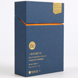 惜分飞系列·昆虫明信片：一段风流画不成（1 8 世纪欧洲洛可可时期蝴蝶图谱）