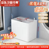 卫蓝经典阳台拖把池 陶瓷拖布池 洗地墩布水池槽卫生间落地式家用拖把盆 双驱动i8全白