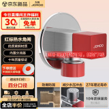九牧（JOMOO）铜合金方形防爆防漏耐腐单热分流器角阀44098-732/5C-1