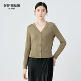 深呼吸DEEP BREATH女装V领天丝三醋酸葱纱针织开衫女A400713 迷迭香绿 L (4)