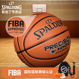 斯伯丁SPALDING标准7号成人室内TF1000超纤PU篮球77-526Y