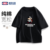 GENIOLAMODE短袖T恤男2025新款纯棉卡通印花t恤宽松休闲舒适百搭男士五分袖