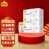认养一头牛酸牛奶法式经典风味酸奶200g*10盒*3箱 早餐整箱送礼团购9月