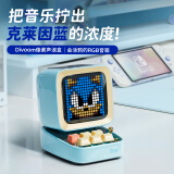 Divoom点音像素音箱无线蓝牙复古小音箱电脑桌面音响动态歌词科技感电竞桌搭摆件男女生创意生日礼物