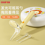 COOKSS儿童挖耳勺掏耳朵神器婴儿可视挖耳勺新生儿宝宝耳屎镊子采耳套装