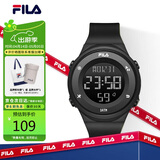 斐乐（FILA）手表夜光电子表运动潮流防水学生表初高中大学生考试表 6557-001F