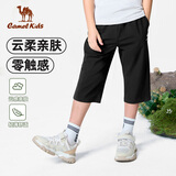 骆驼童装男童速干七分裤春夏款冰凉面中大童中裤儿童短裤
