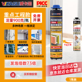 威卡固/VIKAGU 发泡胶 加强型聚氨酯泡沫填缝剂 泡沫胶发泡剂门窗密封膨胀胶 重点工程专用VPU305 750ml/900g 1罐