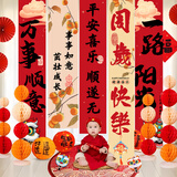 多美忆周岁抓周生日布置周岁生日布置背景墙男女龙宝宝周岁挂布周岁快乐