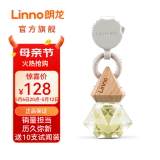 朗龙汽车香水挂件车载香薰车载香水汽车香薰香氛精油摆件车内装饰礼物 新款 晶钻纯粹-中