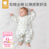 贝肽斯婴儿衣服新生儿春秋连体衣长袖睡衣宝宝空调哈衣爬行服 趣味小恐龙-中开 73cm