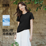 森马（Semir）短袖t恤女短款合体显瘦正肩内搭26夏凉感修身打底衫109325100001
