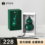 OTE欧堤葫芦保温杯316不锈钢水壶便携户外随行茶杯水杯高颜值礼物 翡翠绿300ml五行葫芦杯