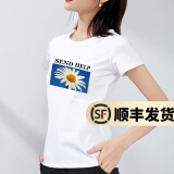 幻黛短袖t恤女夏季女装棉白色打底衫品牌纯色女士短袖新款印花白t恤女 白色款-SEND L 【建议100-110斤】