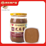 正道芝麻酱 凉拌酱火锅蘸酱 驻马店特产芝麻酱360g*1瓶