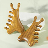 采药师四合一多功能按摩梳子绿檀木头部经络刷颈椎刮痧眼脸部提拉按摩器