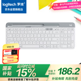 罗技（Logitech）时尚系列 K580 键盘 蓝牙键盘 办公键盘 无线键盘 便携超薄键盘 笔记本键盘 平板键盘 芍药白