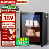 志高消毒柜家用立式消毒碗柜小型免沥水商用家用家庭碗筷柜单门双门大容量 78型单门 臭氧+红外线+沥水盘 免沥水