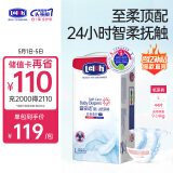 露安适（Lelch）柔护羽柔裤日用纸尿裤L44(9-14kg) 薄护透气婴儿纸尿裤尿不湿