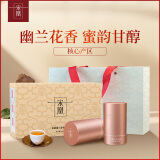 宋凰乌龙茶密韵小两凤凰单丛蜜兰香特级100g中火盒装端午企业定制茶礼