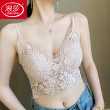 浪莎抹胸式文胸2件装短款蕾丝裹胸美背内衣女聚拢无钢圈文胸吊带背心 粉色 单件【不空杯】 L 建议105-130斤【不空杯】