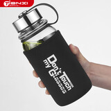 天喜耐高温玻璃杯男商务办公家用过滤泡茶杯子透明车载水杯礼物