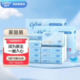 可心柔（COROU）V9婴儿抽纸云柔巾新生儿专用保湿柔纸巾3层便携装PLUS 3层 78抽*36包