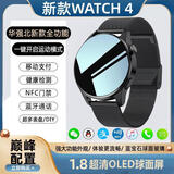 彬格新款顶配智能运动手表可通话情侣蓝牙多功能心率支付NFC门禁 黑钢【15代纳米工艺】全面屏+全功能