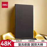 得力（deli）48K商务笔记本本子皮面本 记事本日记本会议记录本80张BP124黑