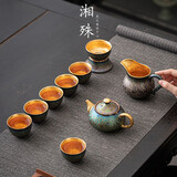 湘殊窑变七彩孔雀鎏金茶壶西施纯金带过滤功夫茶具家用办公茶具套装 鎏金茶壶套装皮箱装 160ml