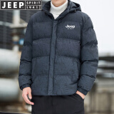 JEEP SPIRIT吉普父亲节礼物棉衣男棉服男士加厚外套冬季棉袄子连帽中青年保暖 黑色 2XL (136斤-150斤)