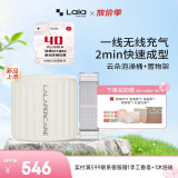 娜拉之夏（LALAPERCARE）云朵一键充气泡澡桶可折叠洗澡桶浴桶儿童大人家用沐浴桶浴缸礼物 新款~气质白-云朵泡澡桶+置物架