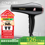 康夫（CONFU）电吹风机家用大功率2400W恒温护发大风力快速干发理发店发廊吹风筒KF-8946