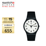 斯沃琪（Swatch）瑞士手表原创系列 二次方2.0 双历 节日礼物男女石英表SO29B703