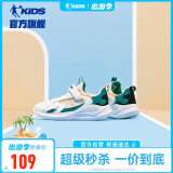 乔丹（QIAODAN）儿童跑步鞋男童秋季款魔术贴运动鞋大童鞋 -36