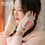 雪茜曼手套女冬季女生长耳朵兔子露指加绒保暖防寒学生半指翻盖大童手套